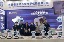 龍達(dá)視光爆款新品一鳴驚人，拓展眼視光產(chǎn)品研發(fā)新思路